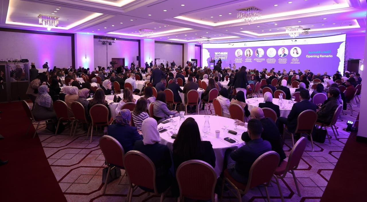 قمة المرأة والتكنولوجيا والتمويل 2025